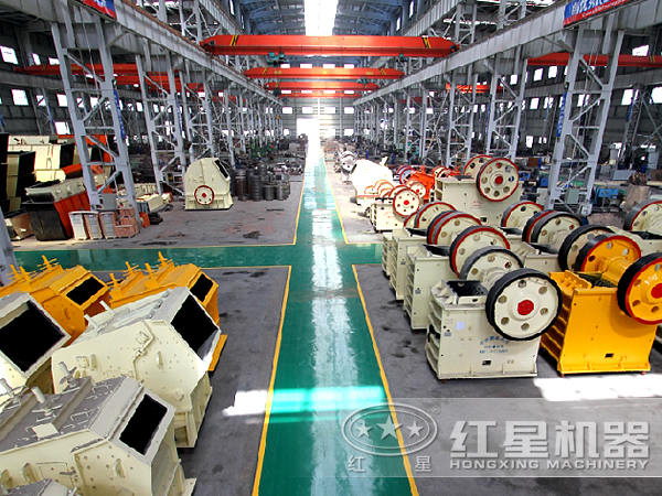 红星机器大型碎石机械世界杯官网线上平台-世界杯（中国）
